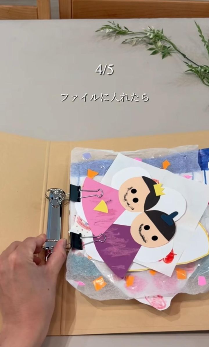 画像3: 出典：Instagram