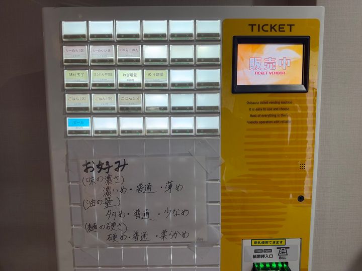  (321772)