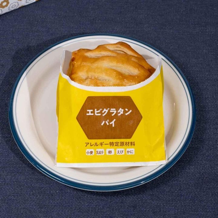 画像: 温めればさらにおいしさUP
