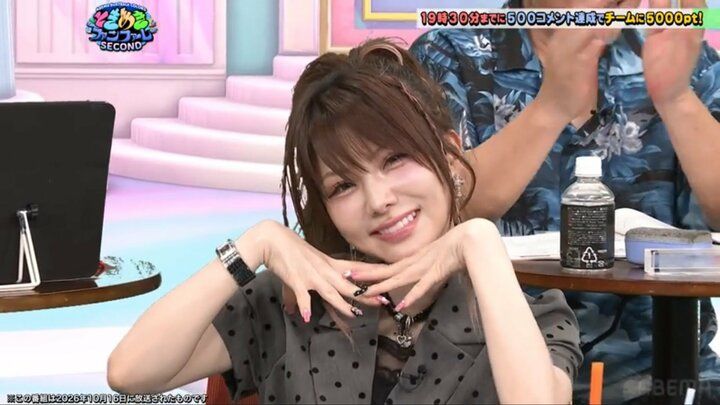 田中れいな