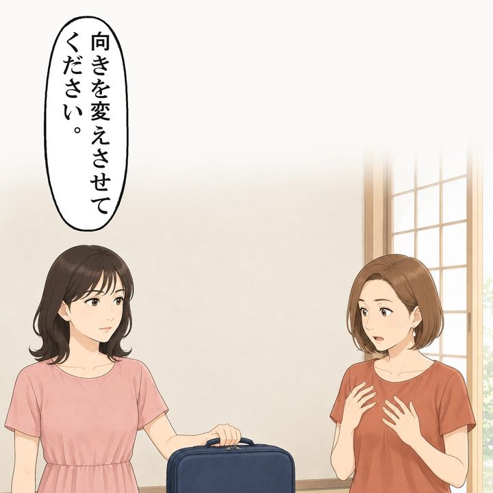 私は壁際のスーツケースの、上の取っ手に手をかけました