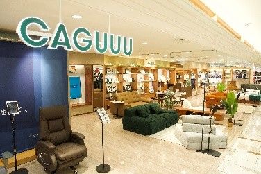 CAGUUU（カグー）」