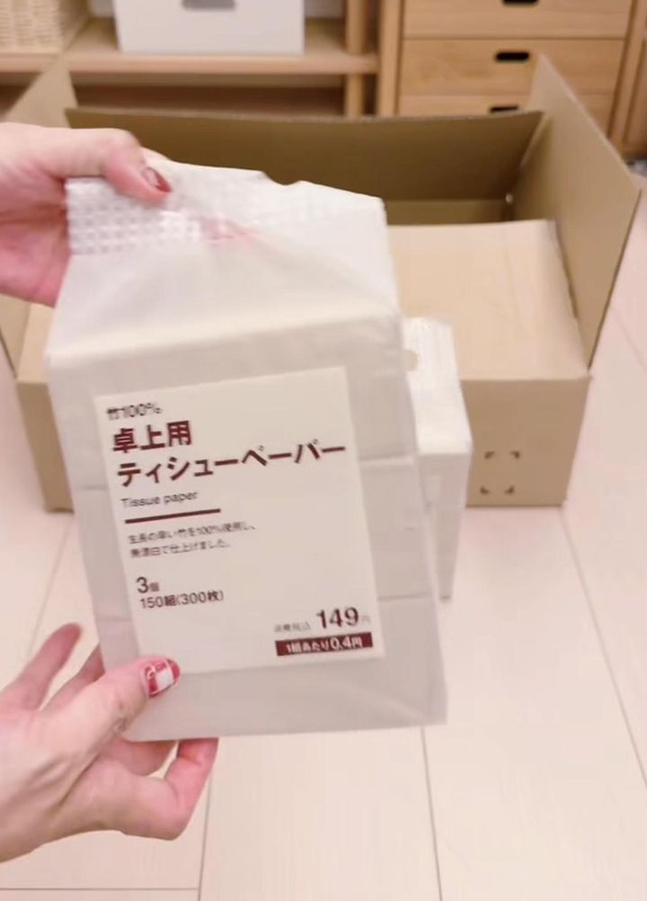 画像4: 出典：Instagram