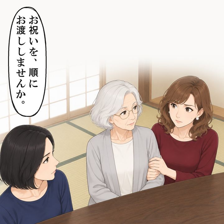 一番に渡すと言った義妹の前には、何も出てきません