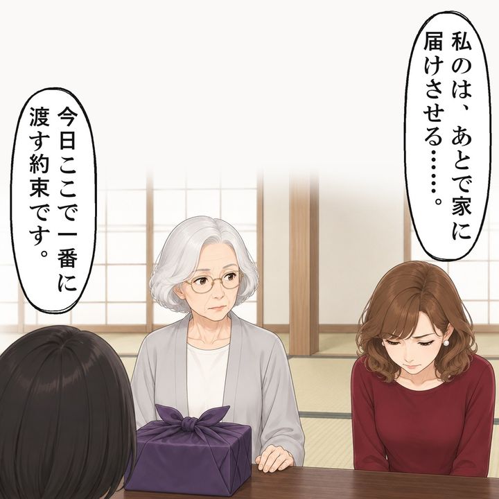 義妹は義母から離れて座り直し、うつむきました