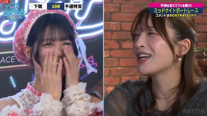 二瓶有加と赤間四季