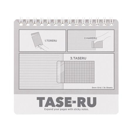 手帳やノートにページを継ぎ足す“究極のタイパ文具”拡張メモ付箋「タセール」発売