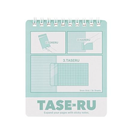 手帳やノートにページを継ぎ足す“究極のタイパ文具”拡張メモ付箋「タセール」発売