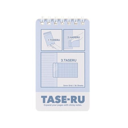 手帳やノートにページを継ぎ足す“究極のタイパ文具”拡張メモ付箋「タセール」発売