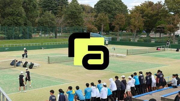 千葉県から全国へ発信！「raquty Pro」で高校のテニス大会の運営を効率化