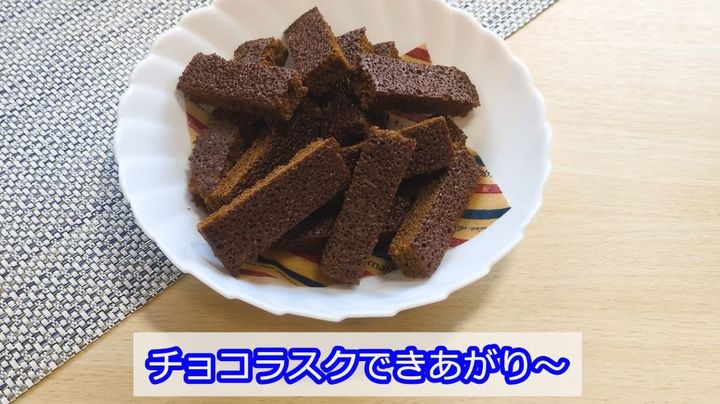 お手軽スポンジシート（チョコ）