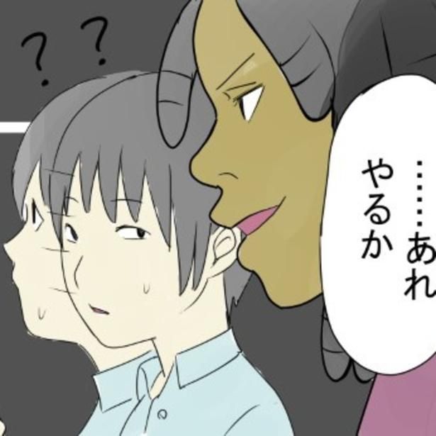 雨が降ってるけど家に帰りたい。そんな彼らの視線の先にあったものとは…!? kasutera(@kasutera5)