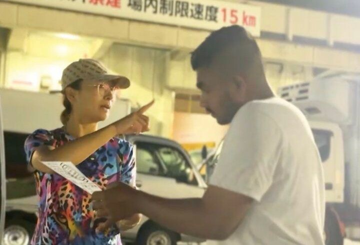 【写真・画像】不倫で2度の文春砲・元イケメン議員、“妻の許可を得て飲み会に行く方法”を熱弁「怖い」巧妙な作戦に驚きの声 2枚目