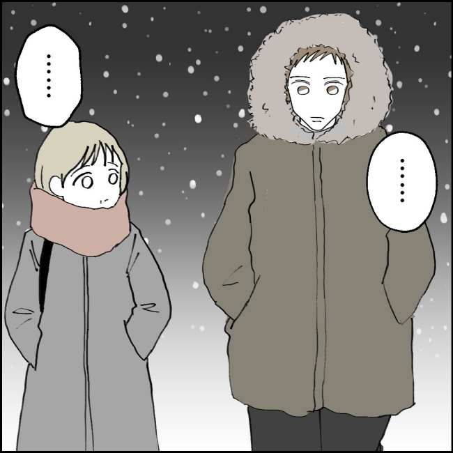 ママが家出した／紙屋束実