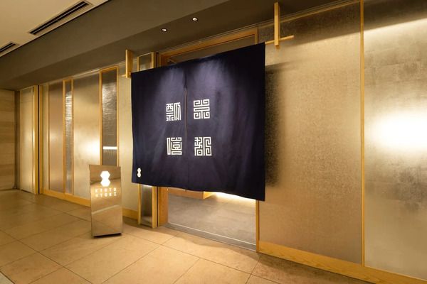祝い事にも利用できる、全席個室の日本料理・しゃぶしゃぶ店「瓢嘻 丸の内店」OPEN！