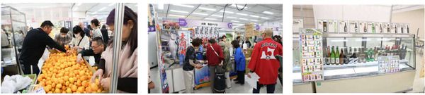 全国のご当地フードや地域の魅力溢れる商品が集まる池袋サンシャインシティで「ニッポン全国物産展2026」開催