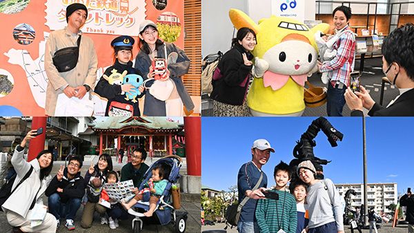 大田区を縦横無尽に！街歩きイベント「大田区制80周年記念 おおたタウントレック」開催