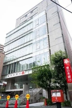 ネイス体操教室イオン札幌麻生校オープン！スタジオアリスのグループ会社が運営、質の高い運動機会を提供