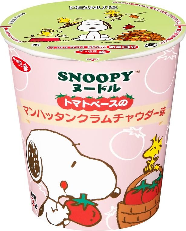 「スヌーピー マンハッタンクラムチャウダー味ヌードル」(246円)