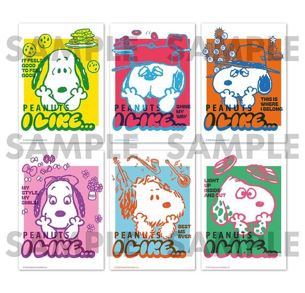 「スヌーピーランダムシール『I LIKE...』(全6種)」(L判300円/2L判500円)