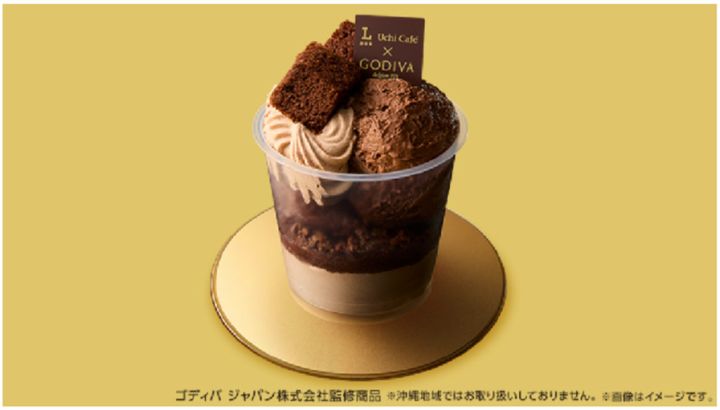 「Uchi Cafe×ゴディバ ショコラパフェ」（税込 589円） ※消費税は8％計算 width=