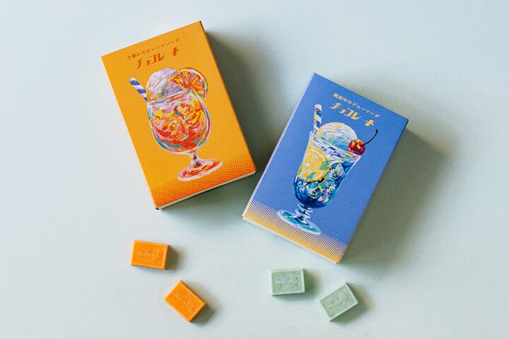 【東京駅】ここでしか買えない、東京喫茶メリーの「はじけるキャンディチョコレート」