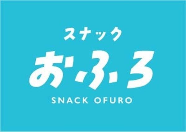 対象スナック10店舗で「しじみ習慣」を無料配布。ママの気遣いを全国へ届ける！