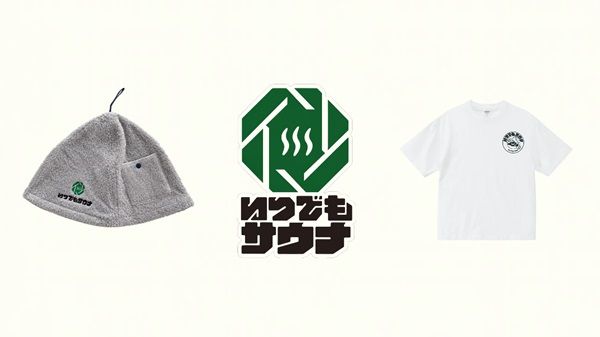 福島・飯坂温泉の旧銀行を活用した「いつでもサウナ」開業へクラファン！金庫室がサウナ室に