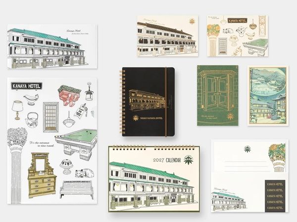 金谷ホテルが、オリジナル文具を発売！テーマは「館内を旅するような物語」