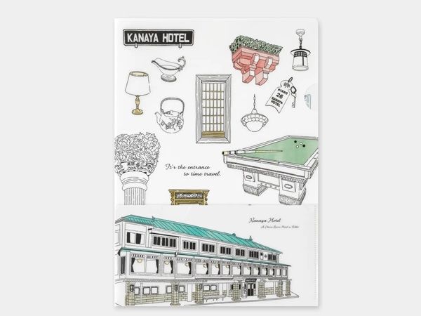 金谷ホテルが、オリジナル文具を発売！テーマは「館内を旅するような物語」