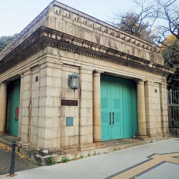上野〈旧博物館動物園駅〉外観