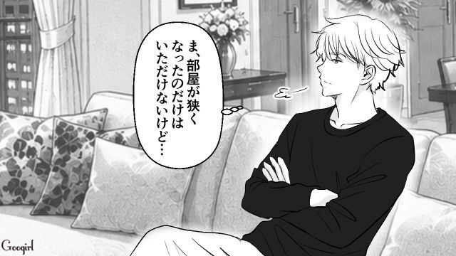 父親に解雇され職を探したけど…想像以上に低かった給料に驚いた31歳御曹司の話