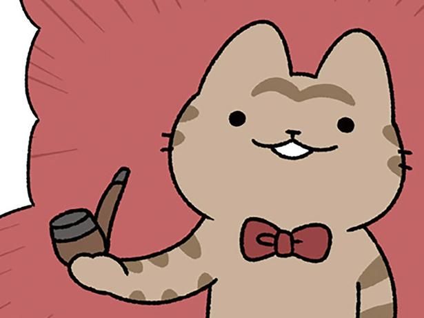 犯人はこの中にいる！ （C）ぱんだにあ／KADOKAWA