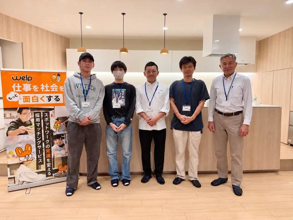 中国料理店「の弥七」山本眞也シェフを講師に迎えた、キャリアデザインフェスタ開催！