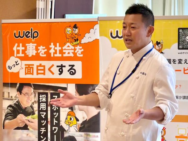 中国料理店「の弥七」山本眞也シェフを講師に迎えた、キャリアデザインフェスタ開催！