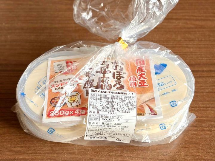 ロピア：国産大豆おぼろ豆腐家族