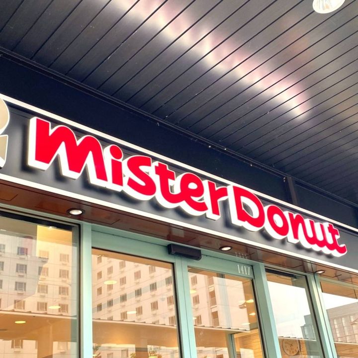 ミスタードーナツの看板