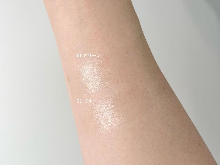 画像1: グリーンは包み込むようなしっとり感