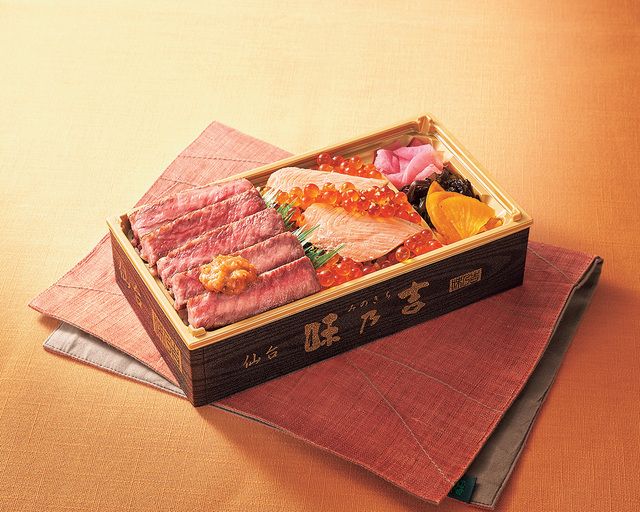 宮城【仙台味乃吉】 仙台牛サーロインステーキと焼きはらこめし