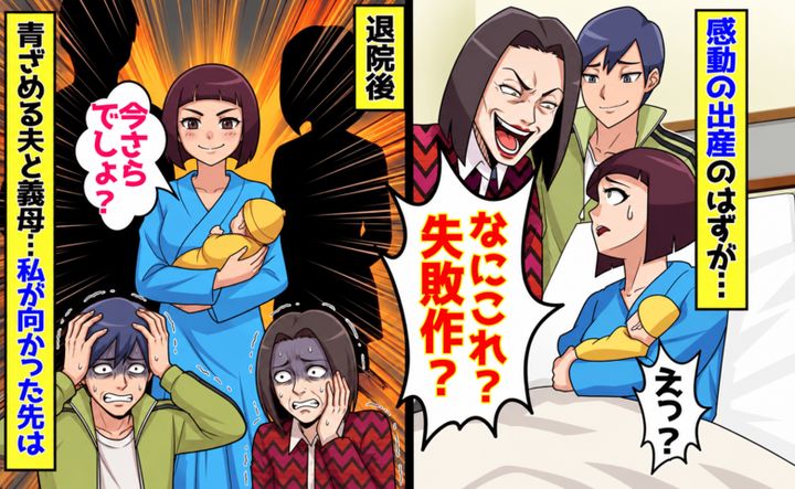 まとめ