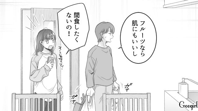 ダイエット中の高1娘にサラダを作ったけど…「勉強不足なのを私のせいにしないで」文句ばかり言われた母親の話 