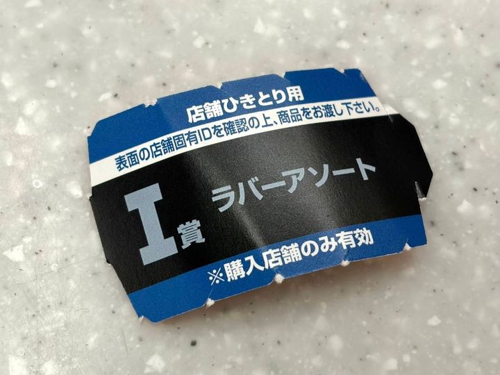 写真④