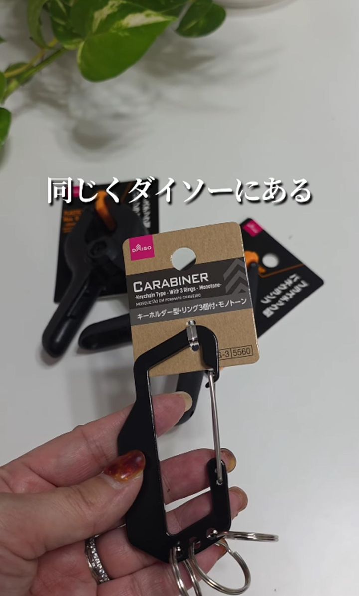 画像2: 出典：Instagram