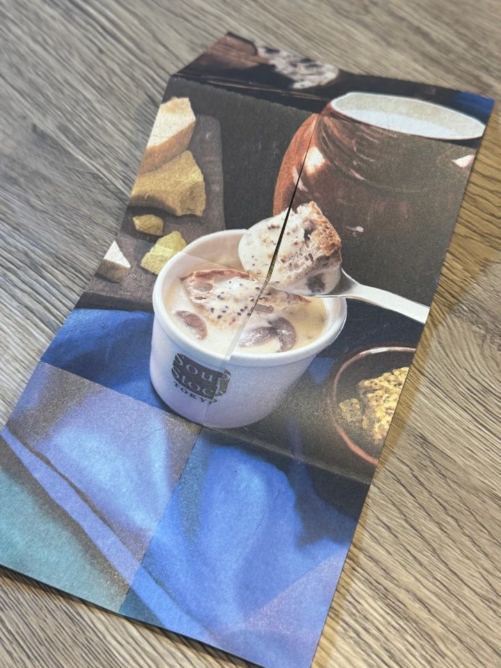 アートとオランダ好きな私がスープストックで名画を味わった件_5
