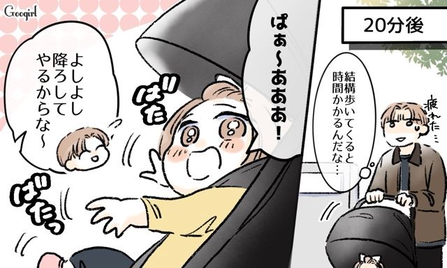子どもの前でスマホを触るなんてありえない！ と思っていた夫…ワンオペ育児してみたらスマホが欠かせなかった話