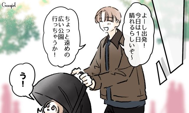 子どもの前でスマホを触るなんてありえない！ と思っていた夫…ワンオペ育児してみたらスマホが欠かせなかった話