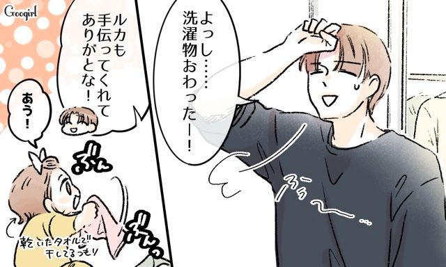 子どもの前でスマホを触るなんてありえない！ と思っていた夫…ワンオペ育児してみたらスマホが欠かせなかった話