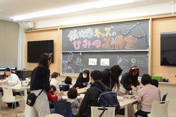 國學院大學で子ども向け「共育フェスティバル」開催！教員を目指す学生が企画した謎解きや工作など体験企画が登場