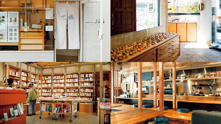 学芸大学〈KIJITORA〉外観、学芸大学〈COUNTER BOOKS〉店内、学芸大学〈SEESAW SPECTACLES〉店内、学芸大学〈sync curry〉店内