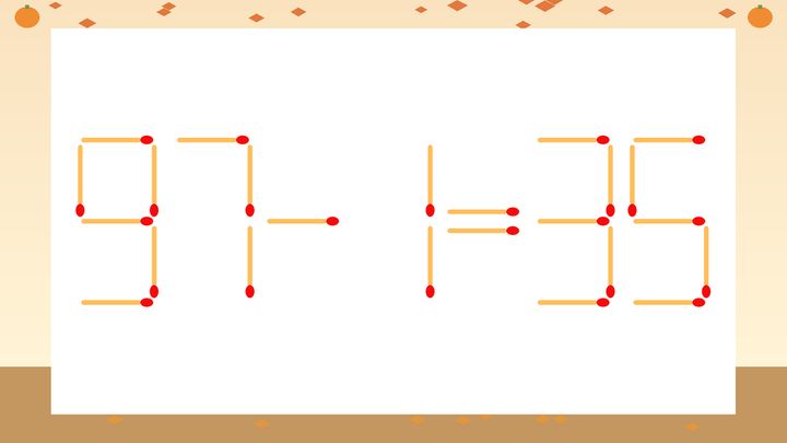 【マッチ棒クイズ】1本だけ動かして正しい式に：97-1=35？の問題画像